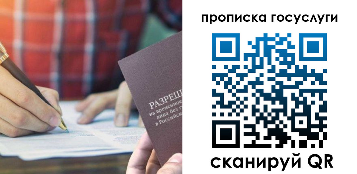 форма 3 в Можге