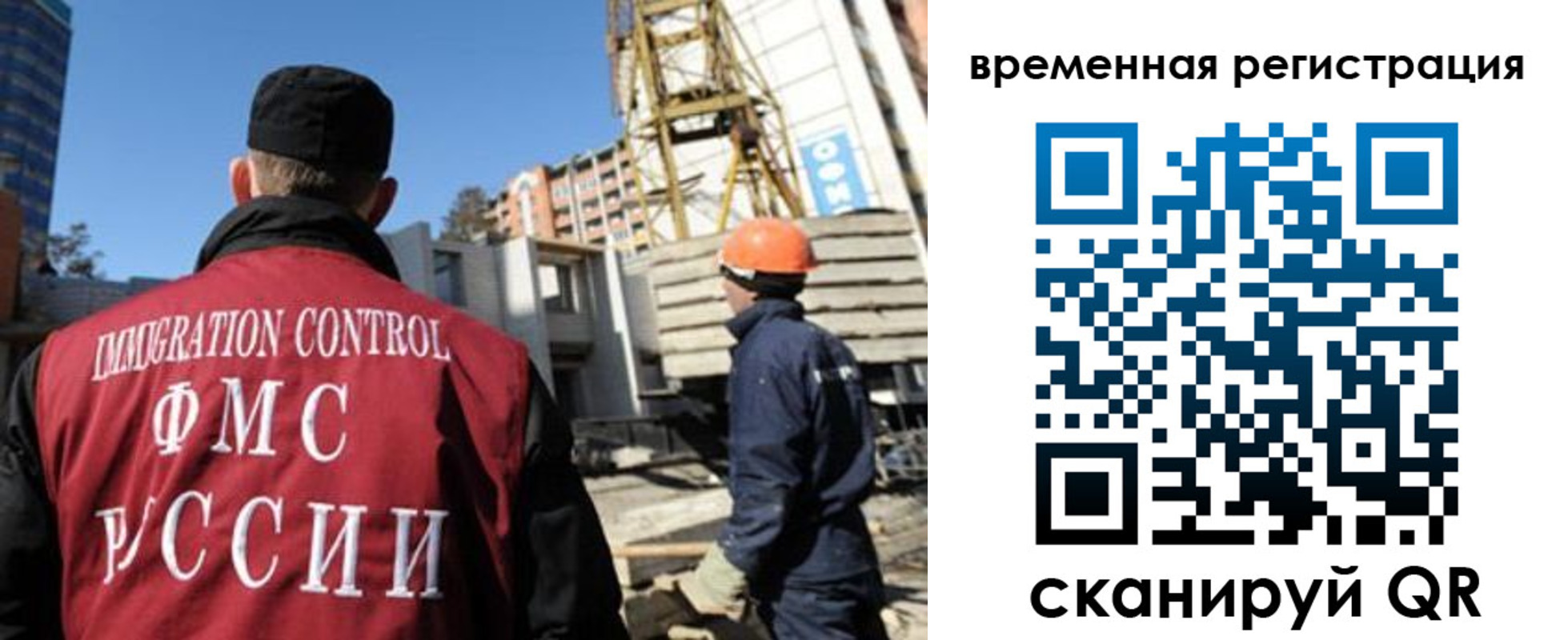пропишу в квартире в Можге