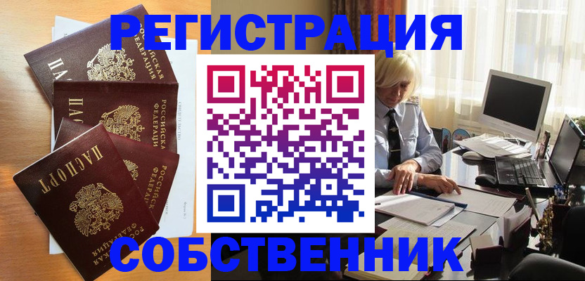 форма 3 в Можге